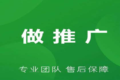 SEM竞价代运营：案例展示数据分析与应用